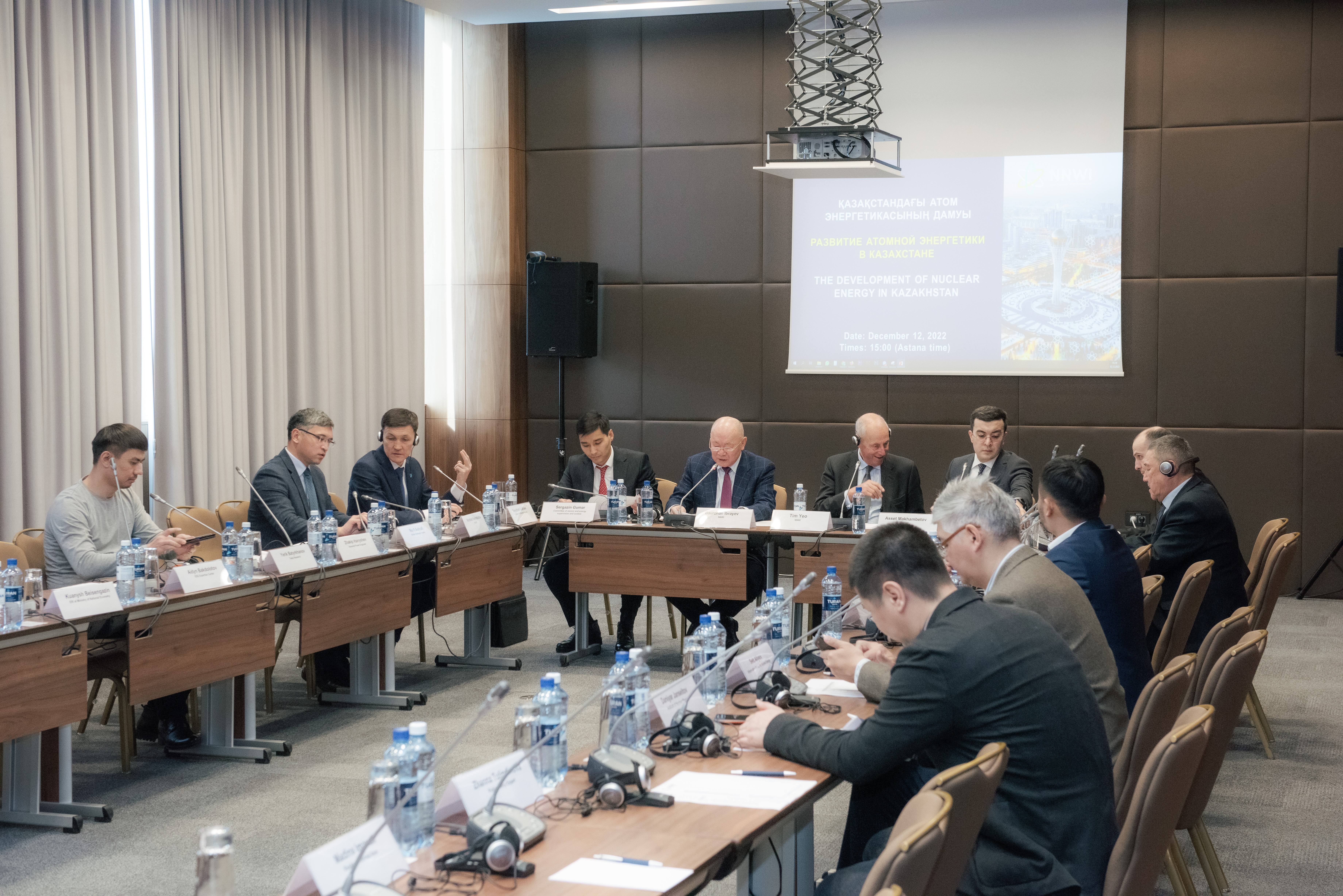 NNWI roundtable in Astana, 12 December 2022